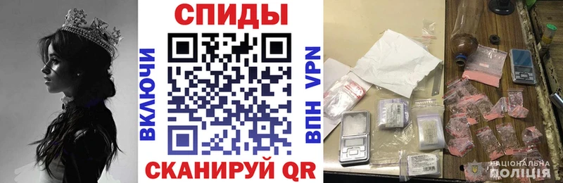 мориарти наркотические препараты  Динская  Amphetamine Розовый  даркнет сайт 