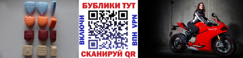 Экстази Punisher Динская