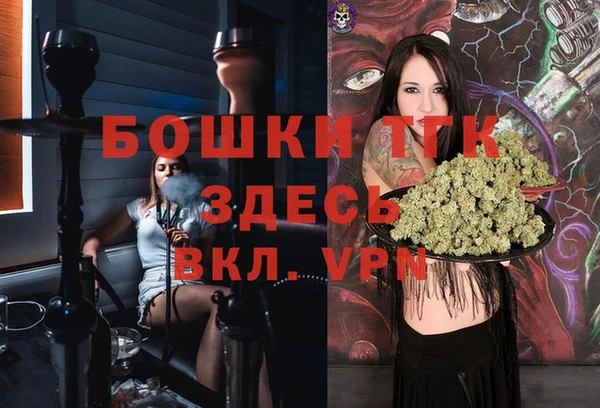 кокаин перу Бугульма