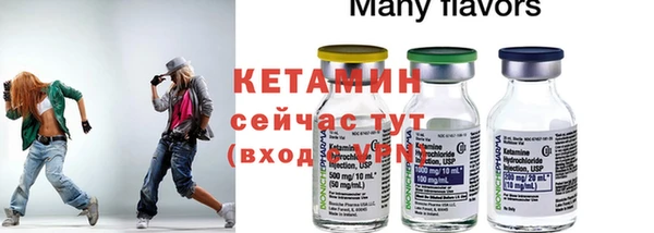 твердый Бронницы
