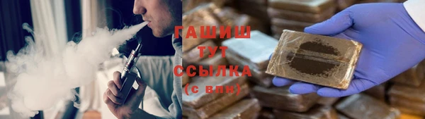 кокаин перу Бугульма