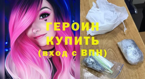 твердый Бронницы