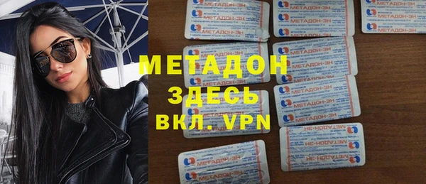 2c-b Бородино